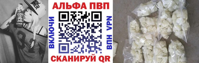 A PVP мука  Апатиты 