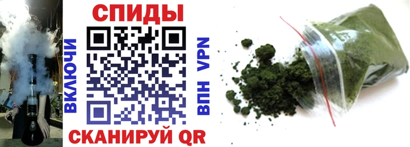 наркотики  Апатиты  БУТИРАТ вода 