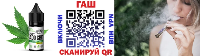 Cannafood конопля  Апатиты 