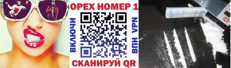 COCAIN Колумбийский  Апатиты 