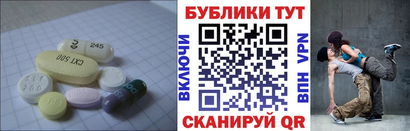 Ecstasy DUBAI  купить закладку  omg tor  Апатиты 