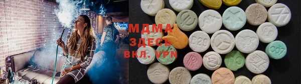 кокаин колумбия Алзамай