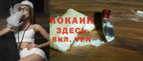 a pvp Алексин