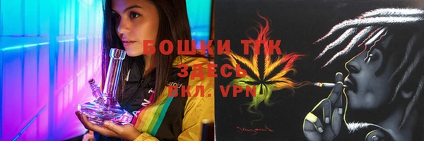 марки nbome Алексеевка