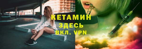 героин Ладушкин