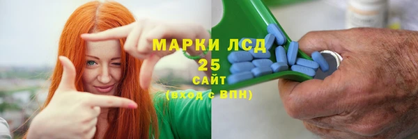 jwh Каменск-Шахтинский