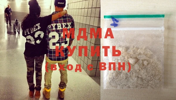 марки nbome Алексеевка
