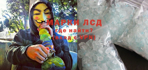 кокаин колумбия Алзамай