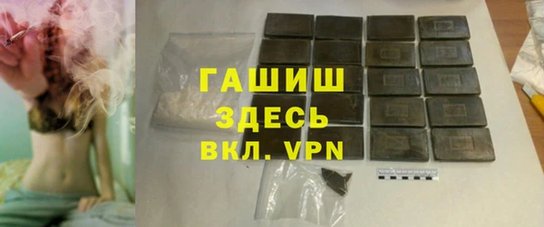 кокаин колумбия Алзамай