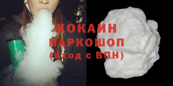 метадон Лагань