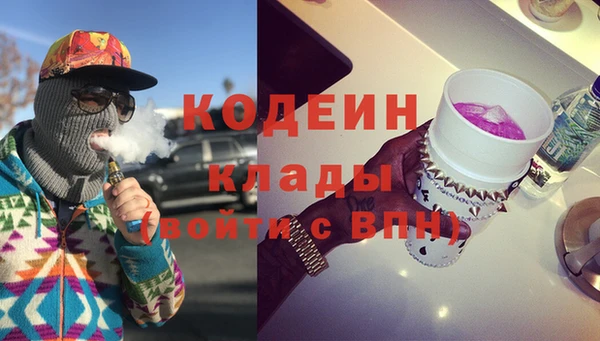 a pvp Алексин