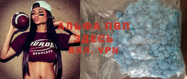 кокс Кинешма