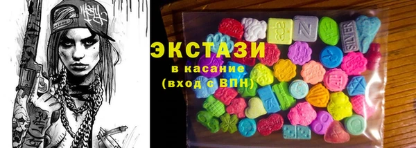 кокаин колумбия Алзамай