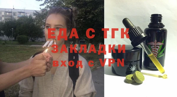 меф Киренск